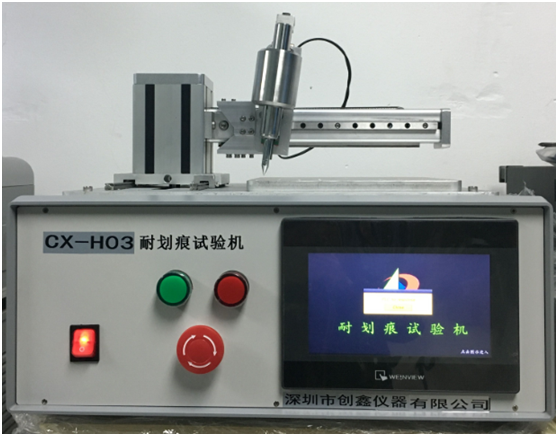 劃痕試驗機
