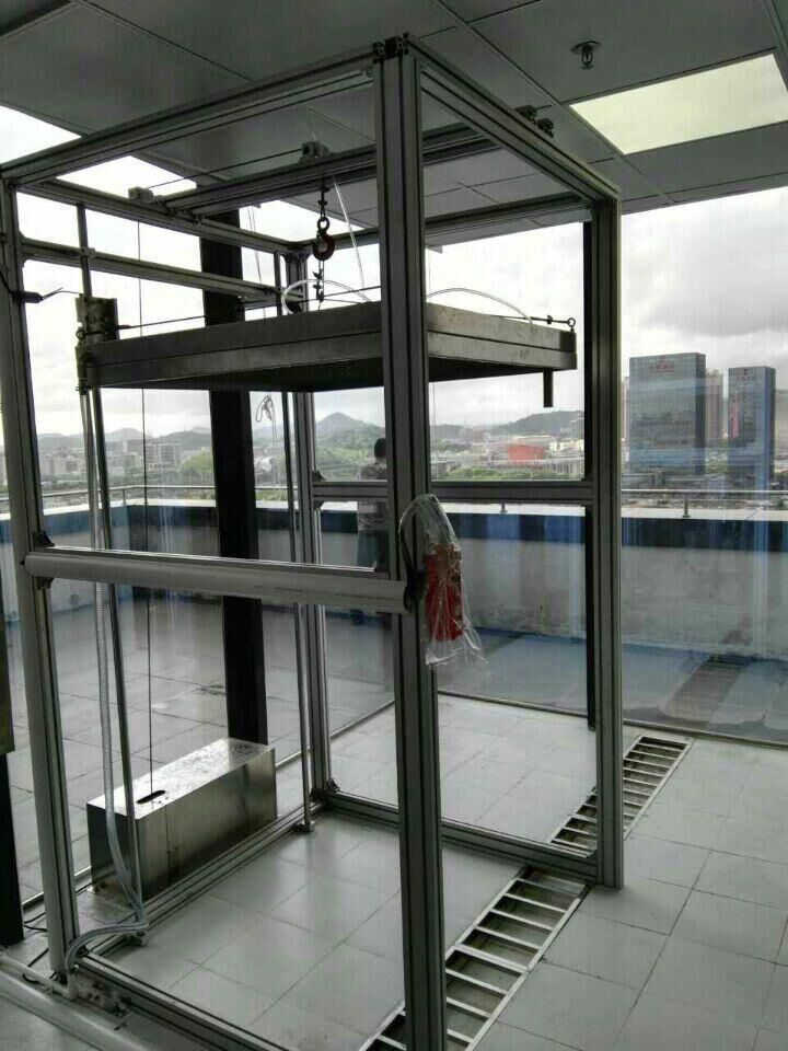 IP滴水試驗機(jī)