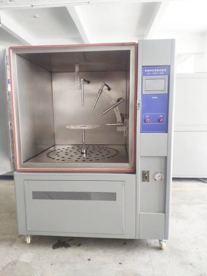 IPX9K噴淋試驗箱