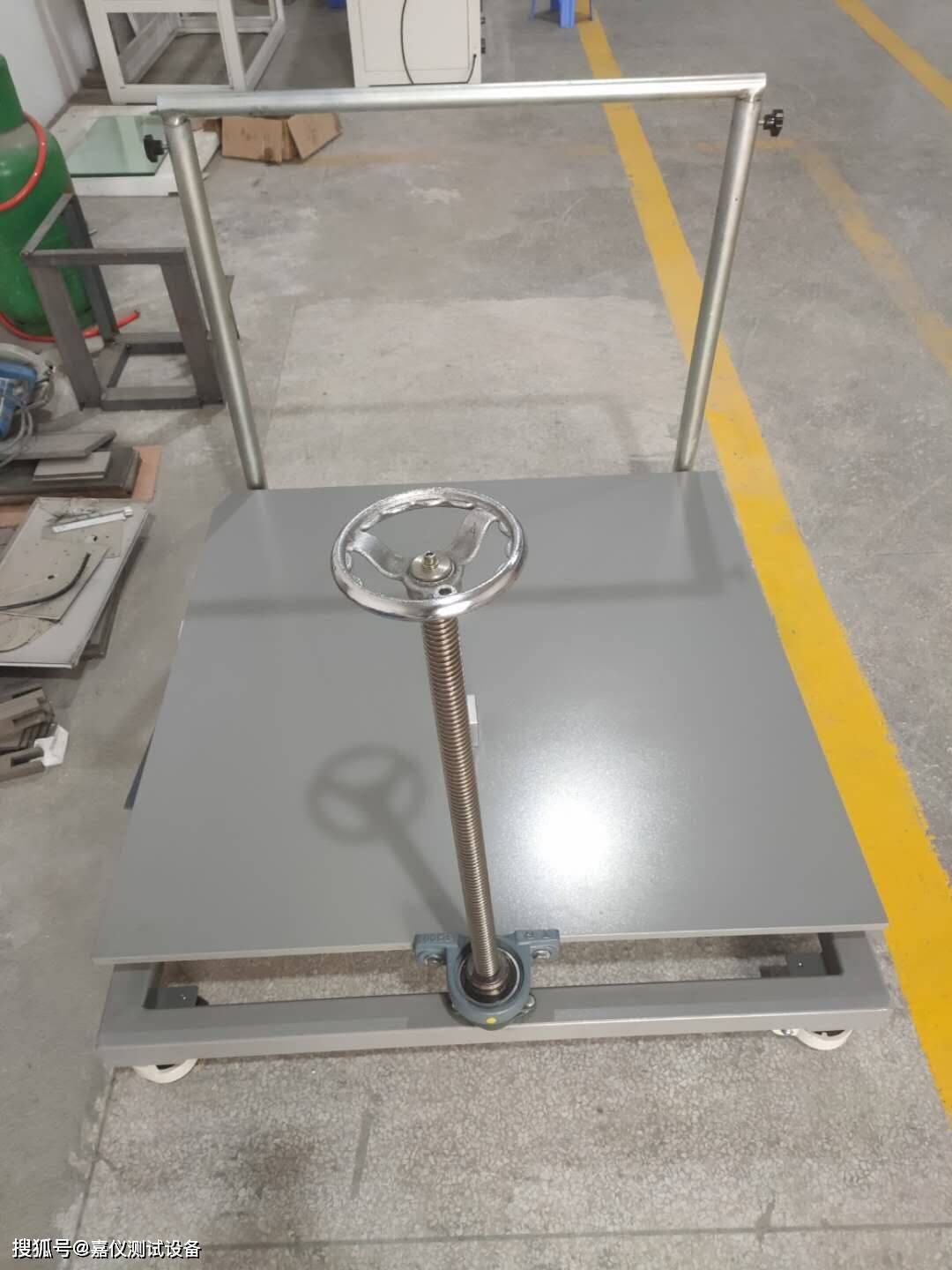 GB9706.1醫用電氣設備穩定性試驗臺