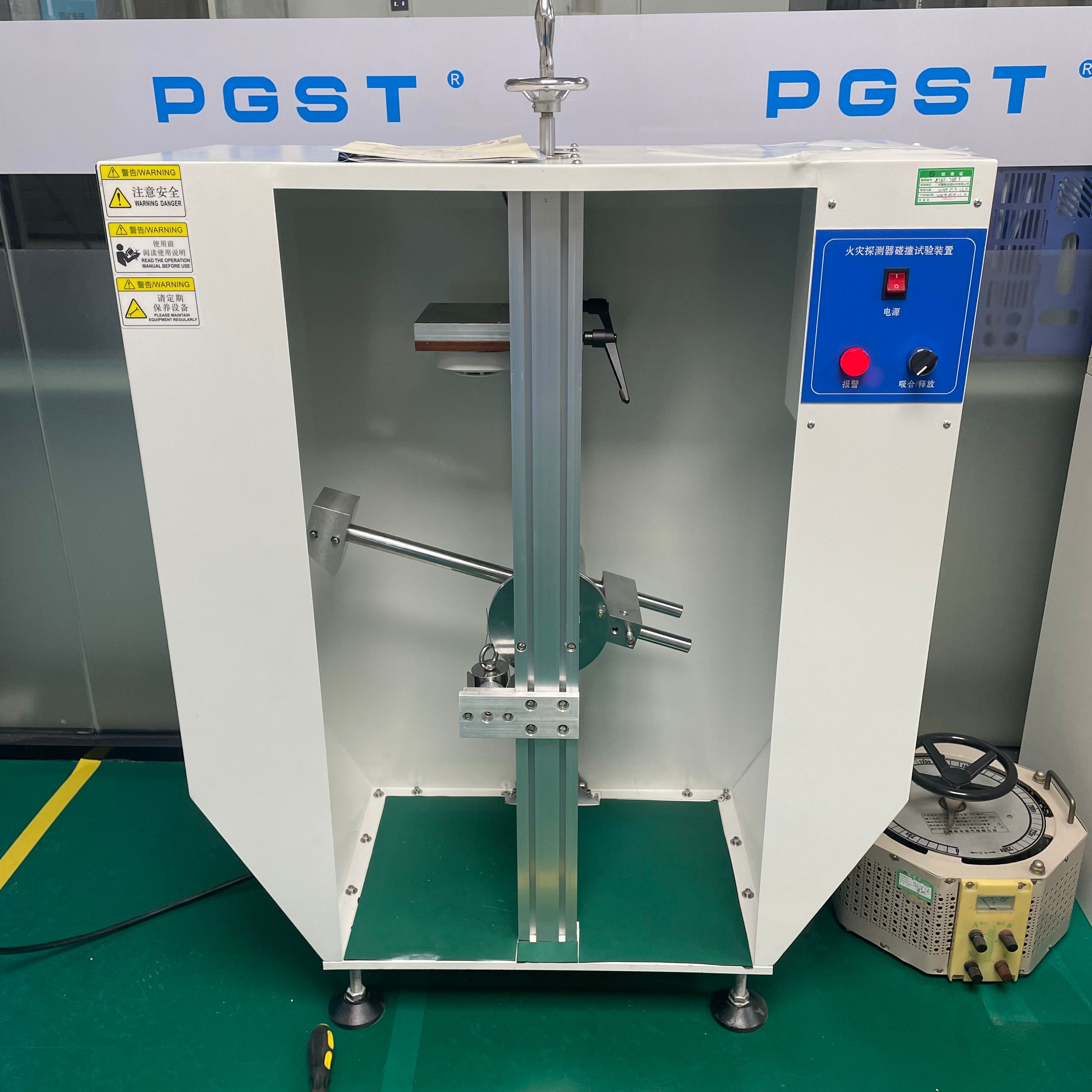 GB 4715-2024《點(diǎn)型感煙火災(zāi)探測(cè)器碰撞試驗(yàn)裝置》 GB 4715-2024《點(diǎn)型感煙火災(zāi)探測(cè)器碰撞試驗(yàn)裝置》
